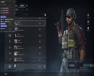 三角洲行动外挂泛滥软件效果